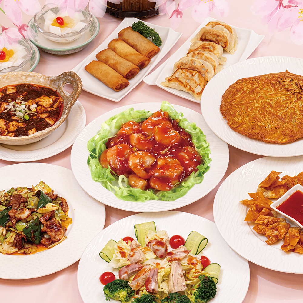 歓送迎会プラン